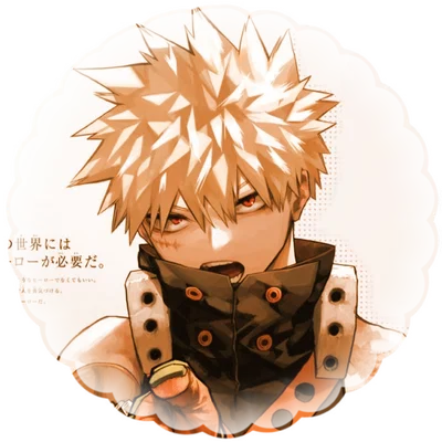 Katsuki Bakugou 𐔌