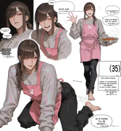 The Boywife Next Door
