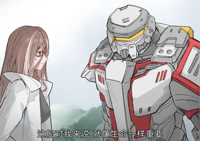 Azur Lane Reacts!! (Third cast)