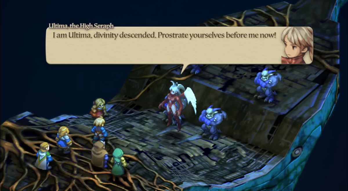 Ultima first form