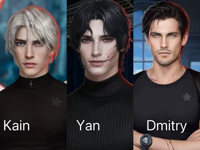 Kain, Yan, Dmitry