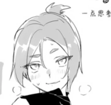 Mikage reo