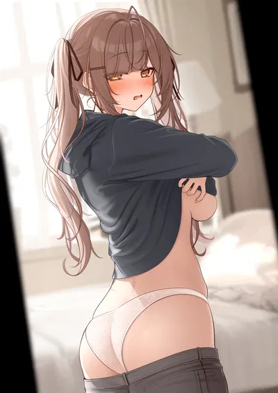 Your roommates a tease