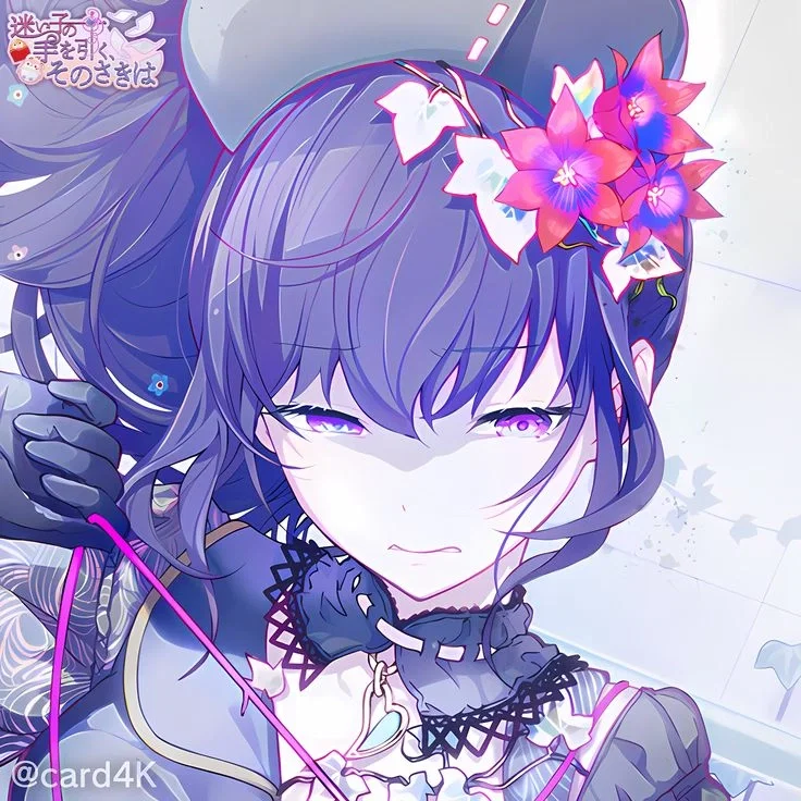 Mafuyu Asahina - your caretaker