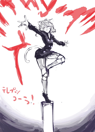 Neferpitou | The Leader of the royal guards