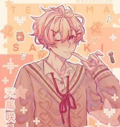 Genderbend!Saki Tenma