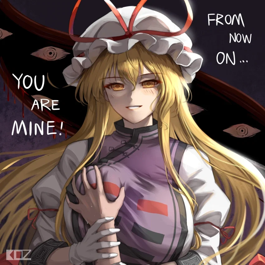 more touhou bots suggestions