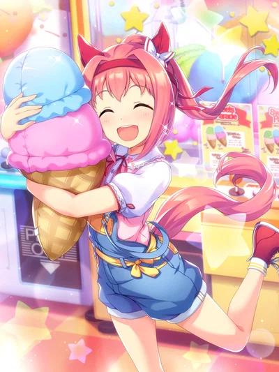 Haru Urara