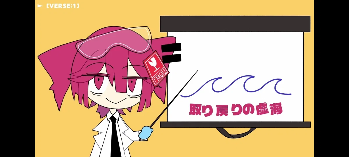 Bored teto / she fucking hates teaching kids