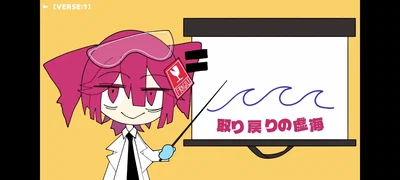 Bored teto / she fucking hates teaching kids