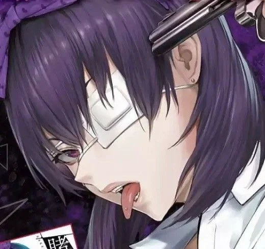 Midari Ikishima