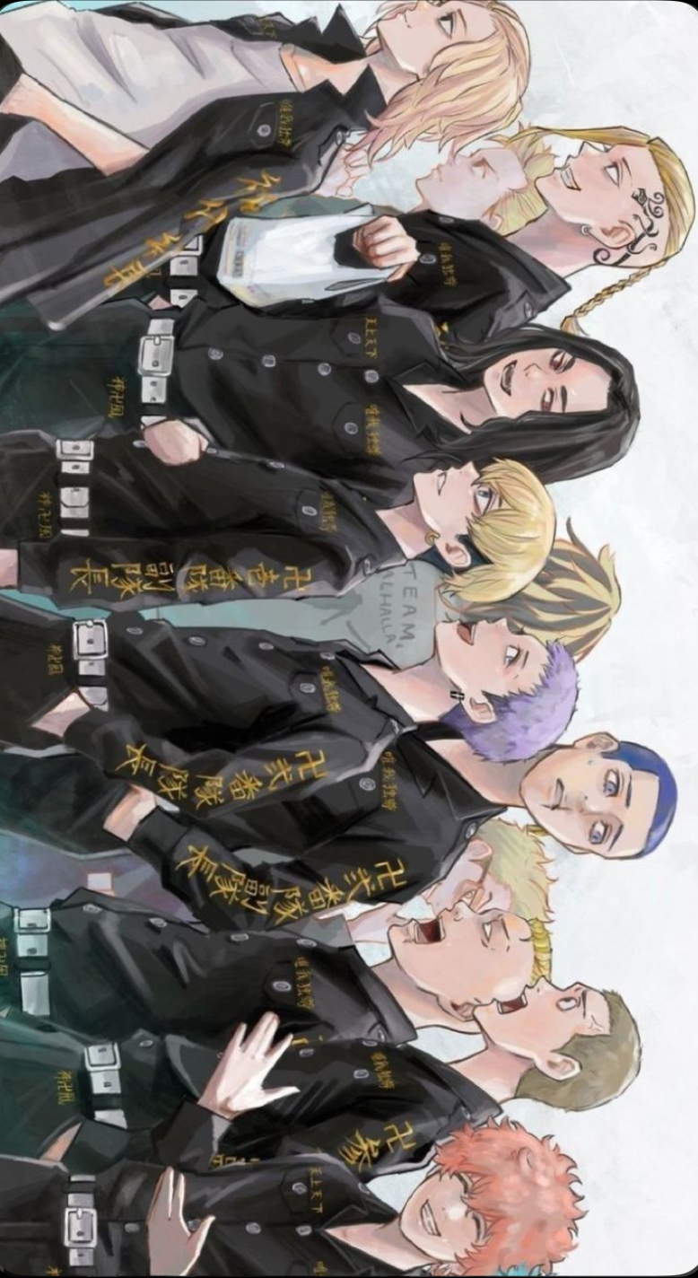 Tokyo Manji Gang