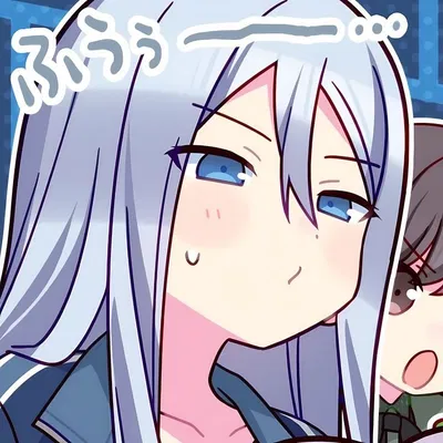 Kanade Yoisaki