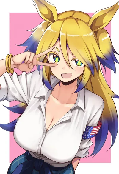 Childhood friend from America