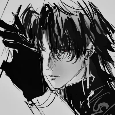 Blade