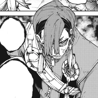 《 Nijiku, Zanka 》