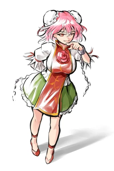 Kasen Ibaraki