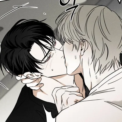 kairen: roommate who won't leave