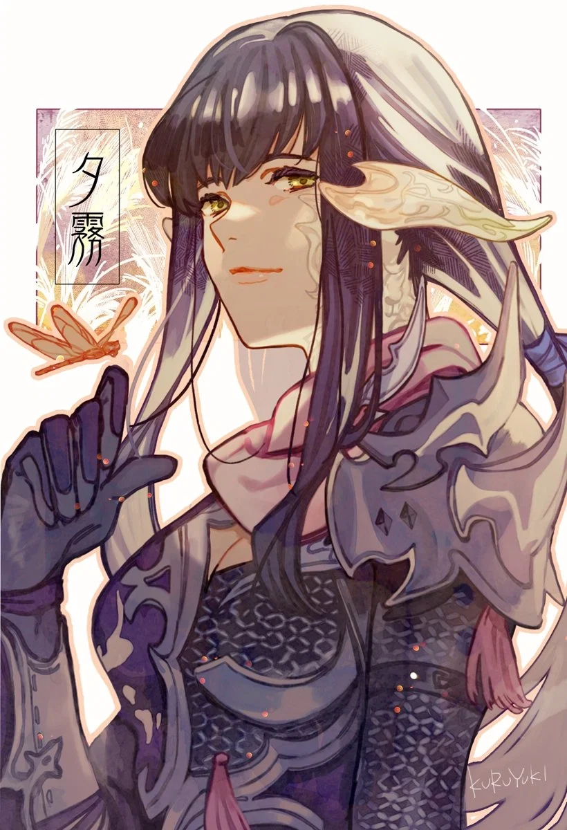 Yugiri Mistwalker - Sent into your World | FFXIV