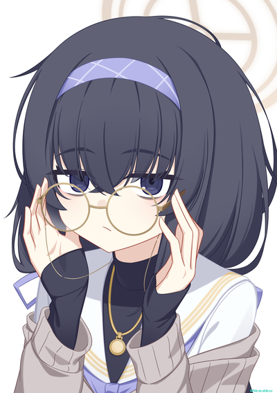 Kozeki Ui | Pale librarian