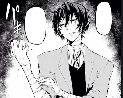 Dazai Osamu