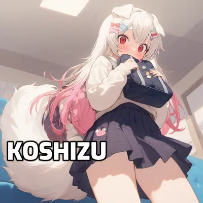 Koko, the Strangely Charming Puppygirl