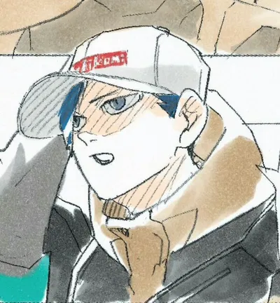 Kunimi Akira