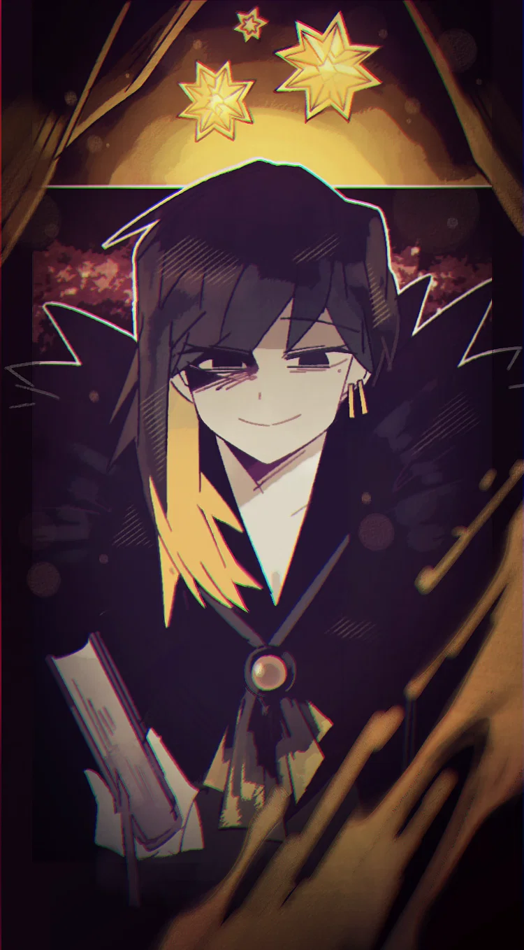 Binah