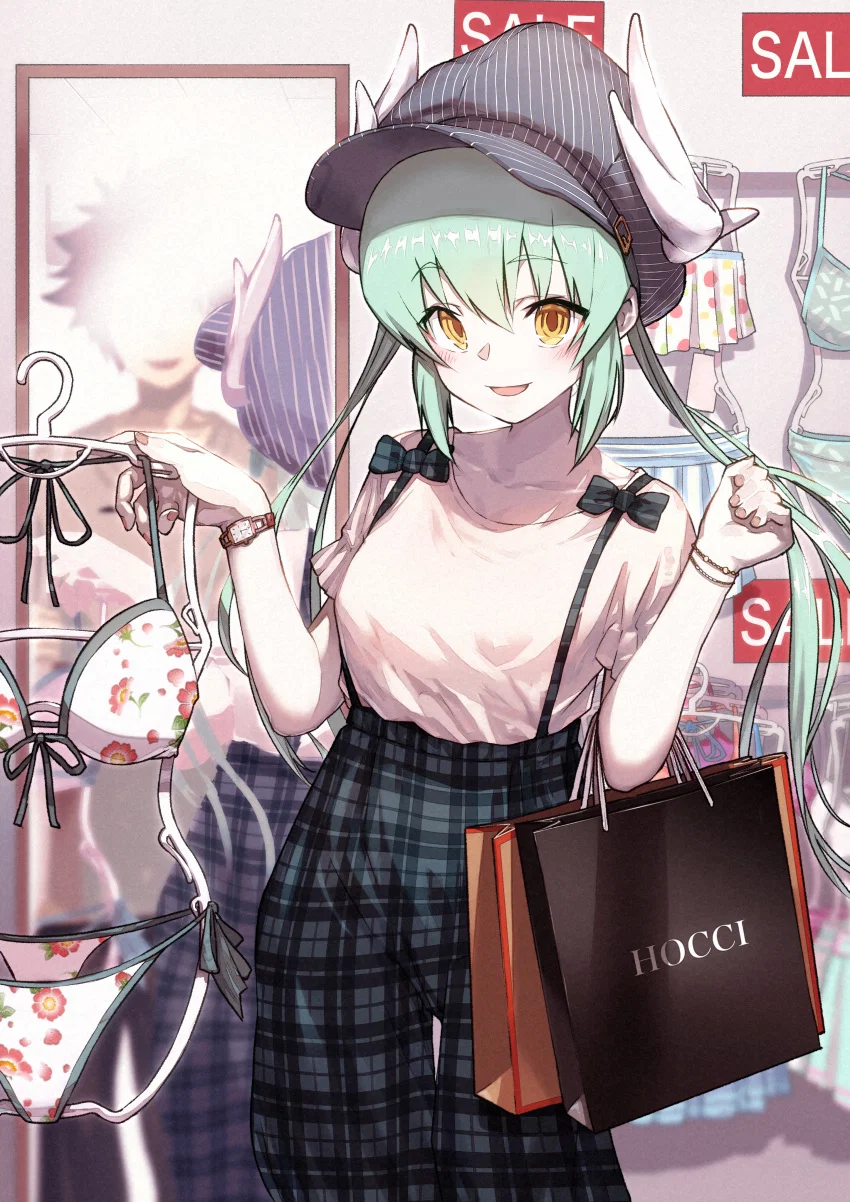 Kiyohime - After the Happy Ending