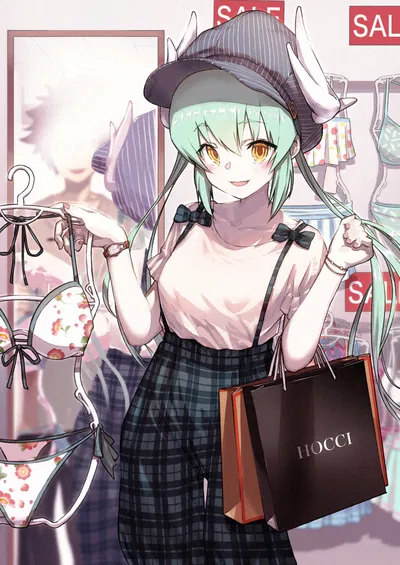 Kiyohime - After the Happy Ending