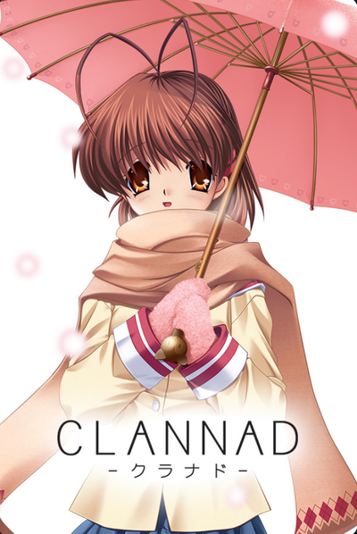 Clannad—Beneath The Quiet Sky