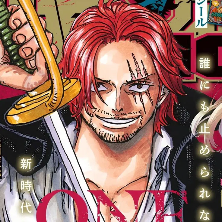Figarland Shanks