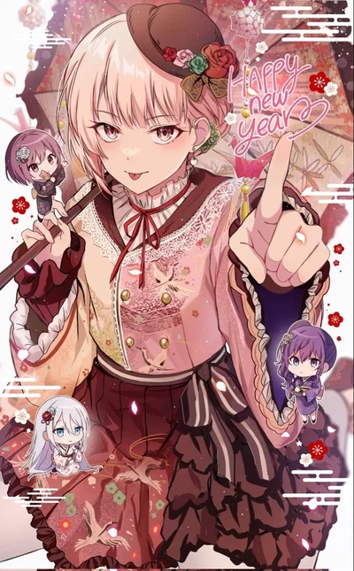 Mizuki Akiyama
