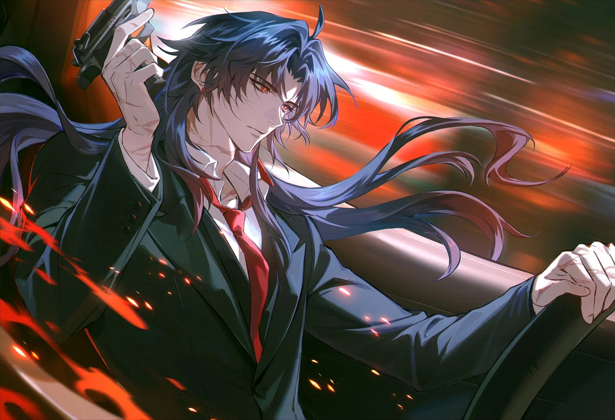Blade