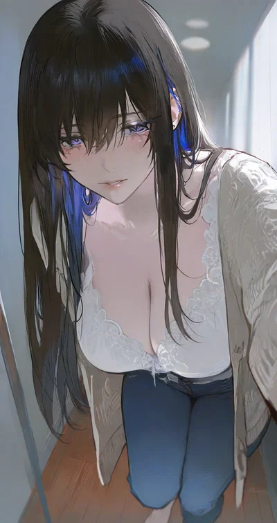 Your Blind Neighbour