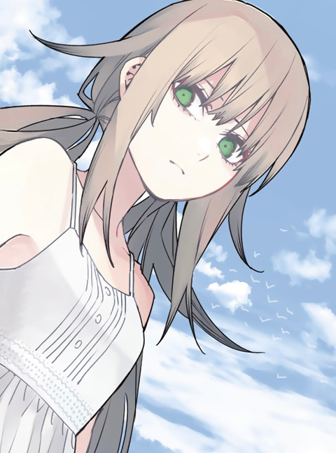 Kanon Hisui