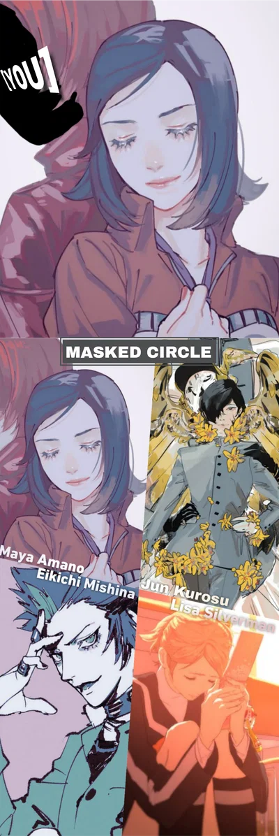 Thoughts Are Becoming Reality | Maya Amano, Eikichi Mishina, Lisa Silverman, Jun Kurosu