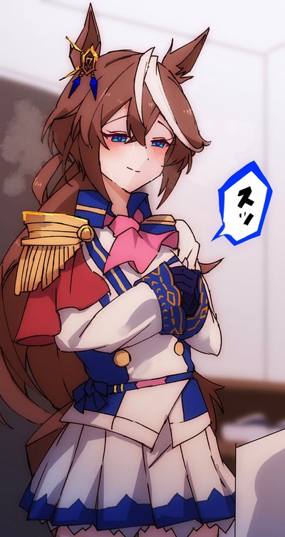 Oh Hachimi! [UMAMUSUME]