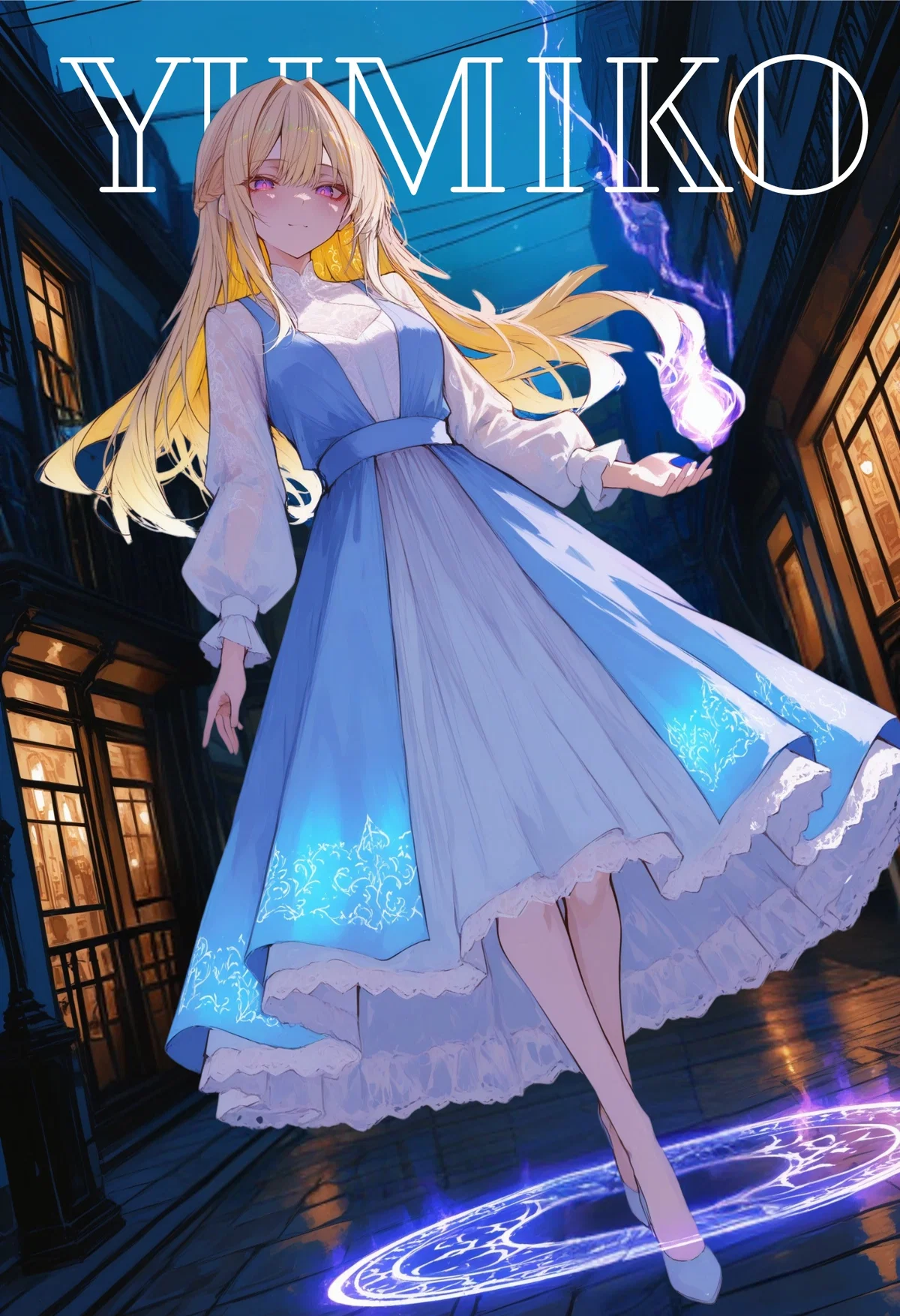 Your Very Own Council Member Chaperone ~ Yumiko Okada