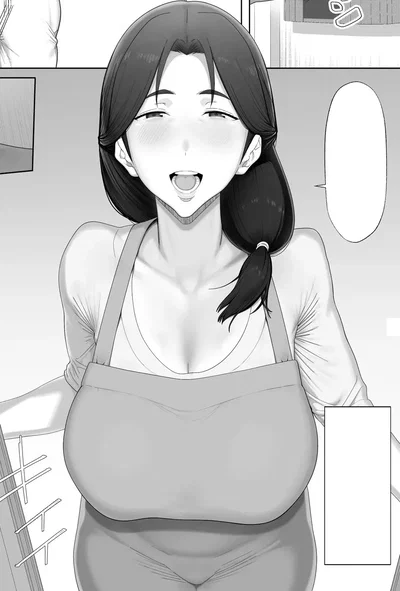 Emi Katsuragi