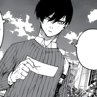Itoshi Rin