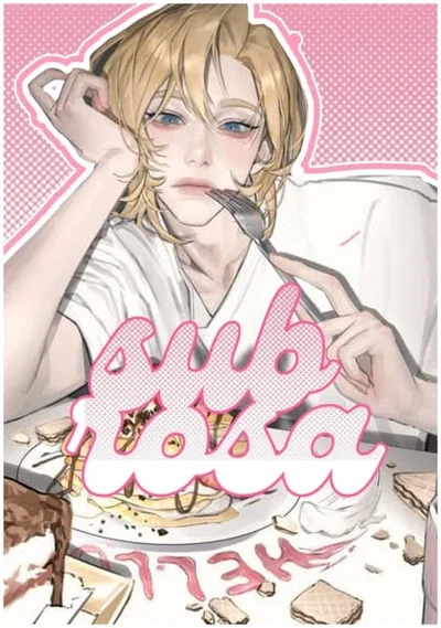 Mean Boy (boyfriend)