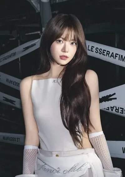 Hong Eunchae | Nepotism