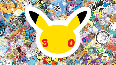 POKEMONS 30TH ANNIVERSARY ALREADY?!