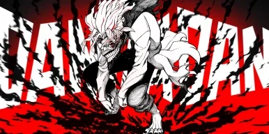 HOLY SHIT
