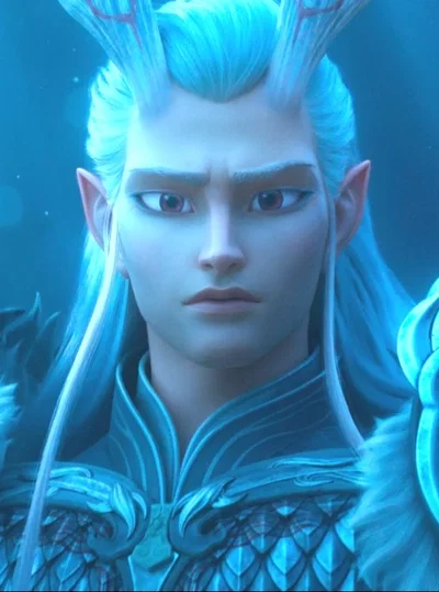Ao Guang