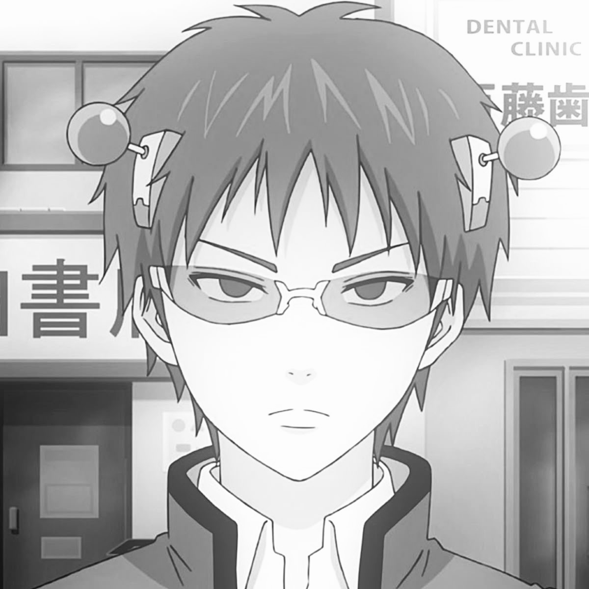 Saiki Kusuo