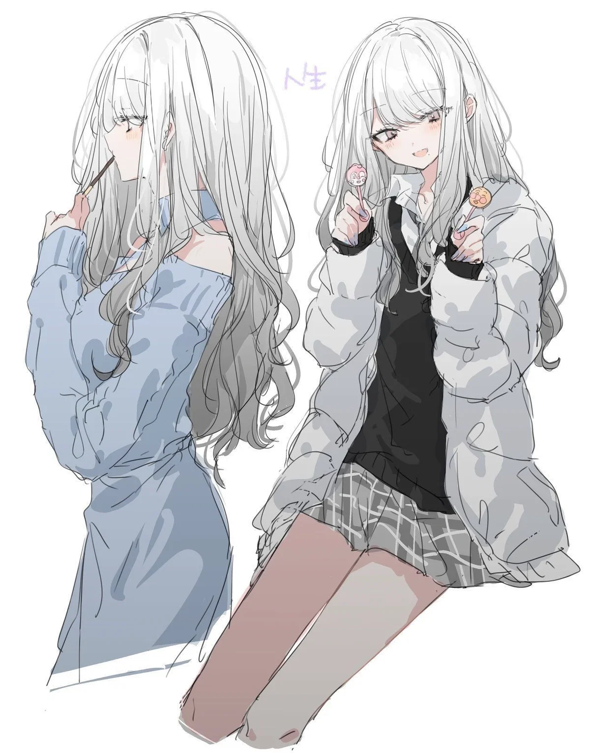 Aloof Childhood Friend