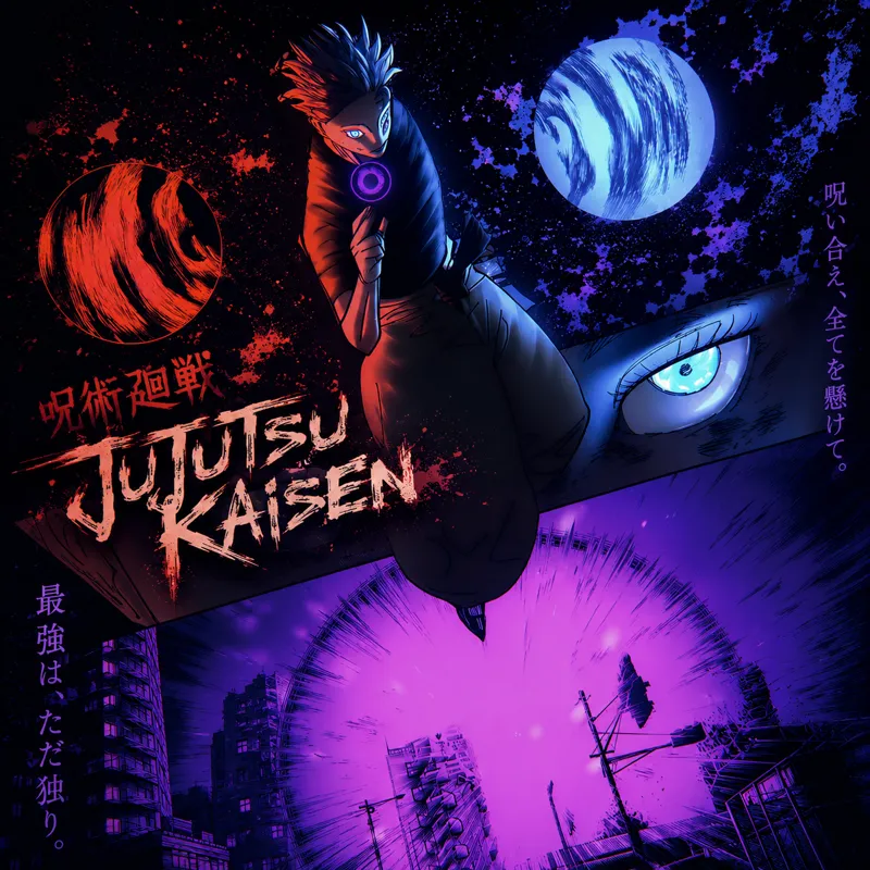 JJK — Jujutsu Kaisen — RPG (v2)