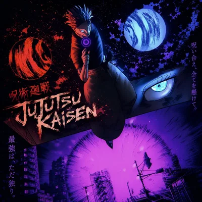 JJK — Jujutsu Kaisen — RPG (v2)